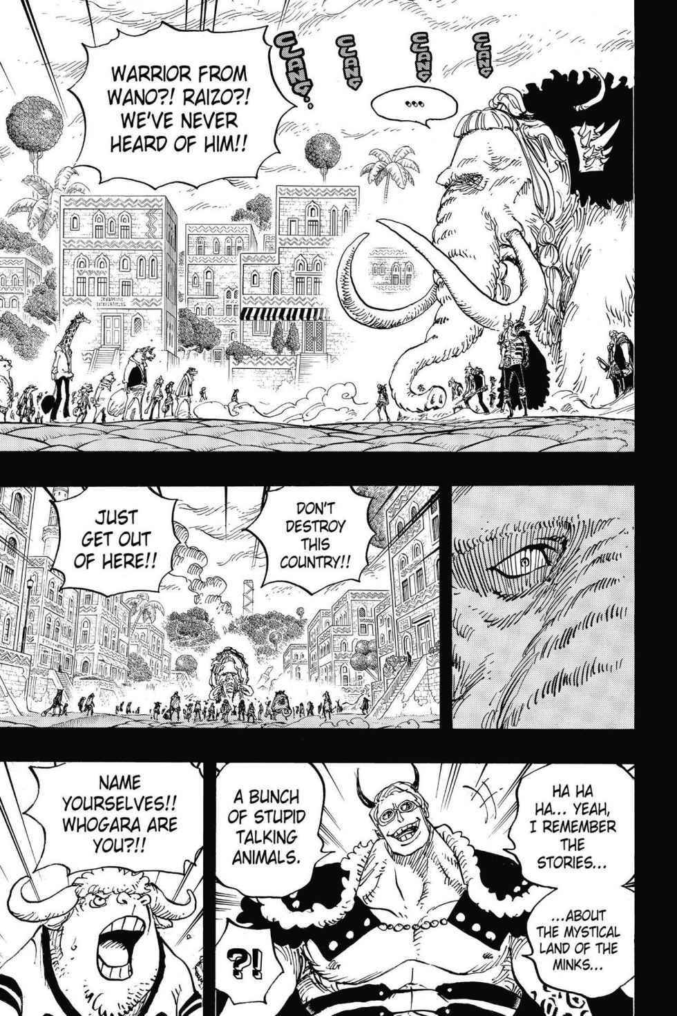 chapter808